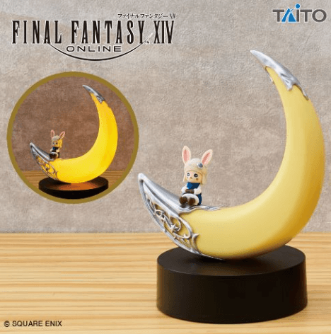 2026/6/27入荷】ファイナルファンタジー AM 星座チョコボぬいぐるみ 2026/6/27入荷】ファイナルファンタジー AM 星座チョコボぬいぐるみ